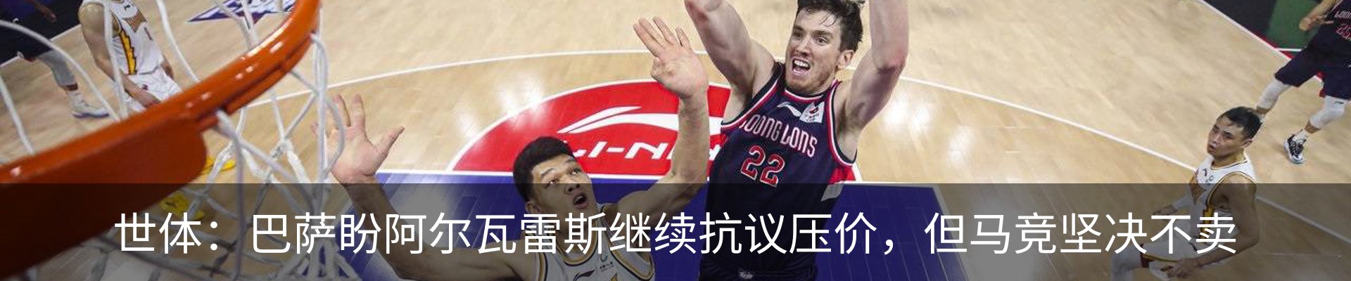 资讯动态