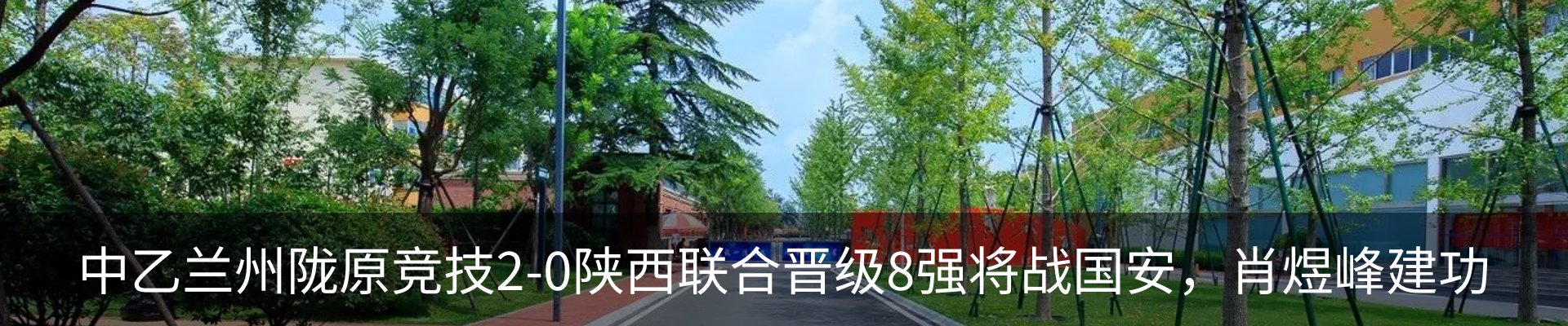 资讯动态