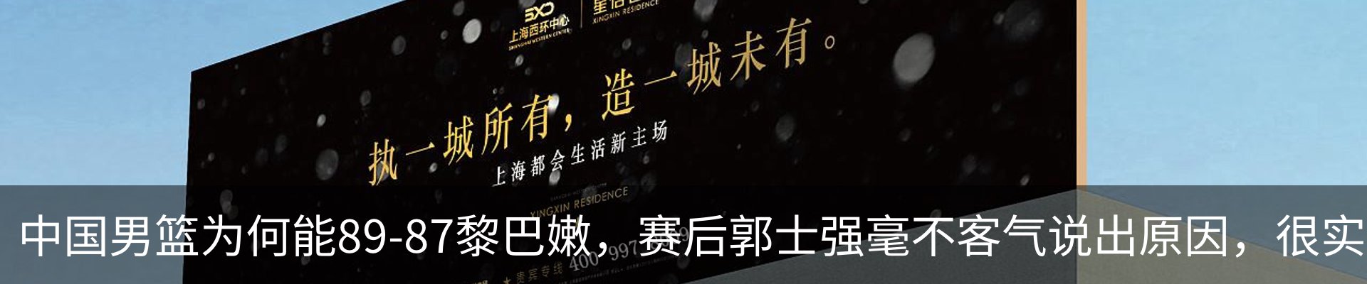 资讯动态