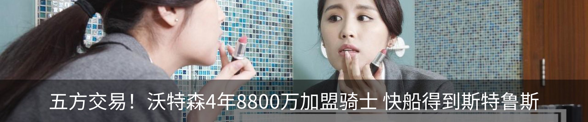 资讯动态