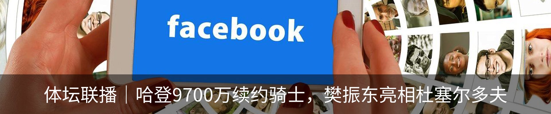 资讯动态