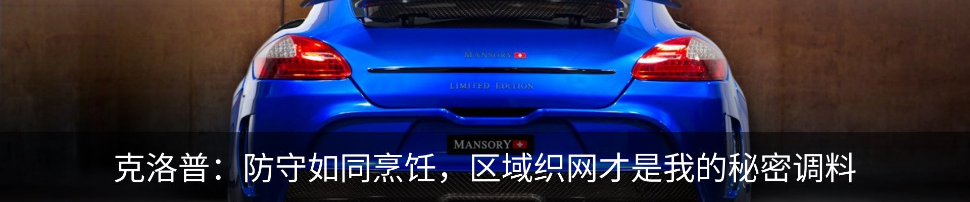 资讯动态