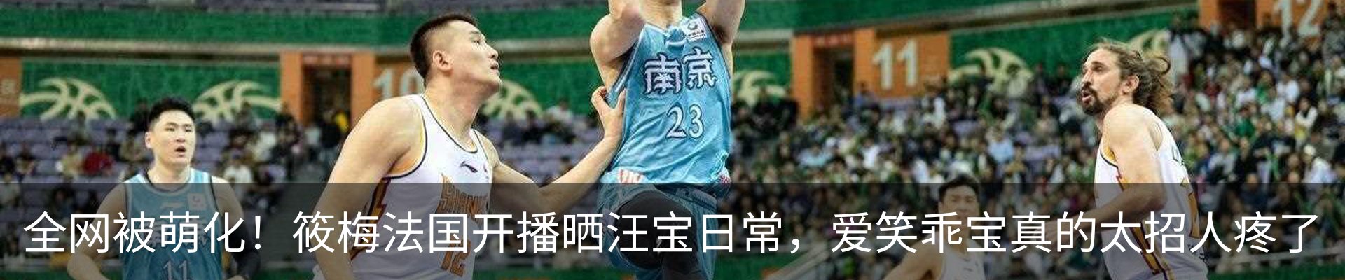 资讯动态