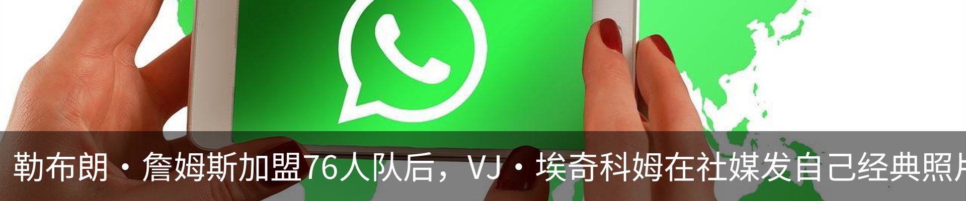 资讯动态