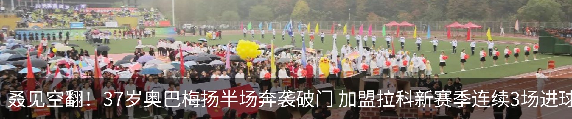 资讯动态