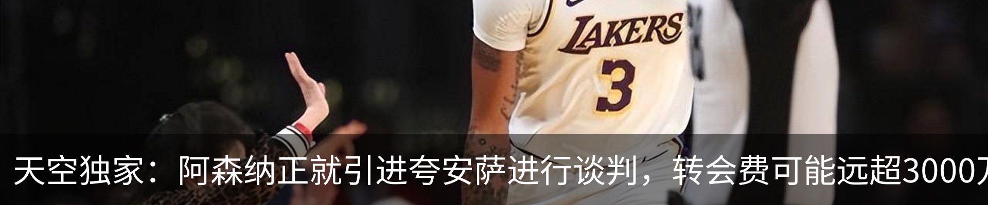 资讯动态