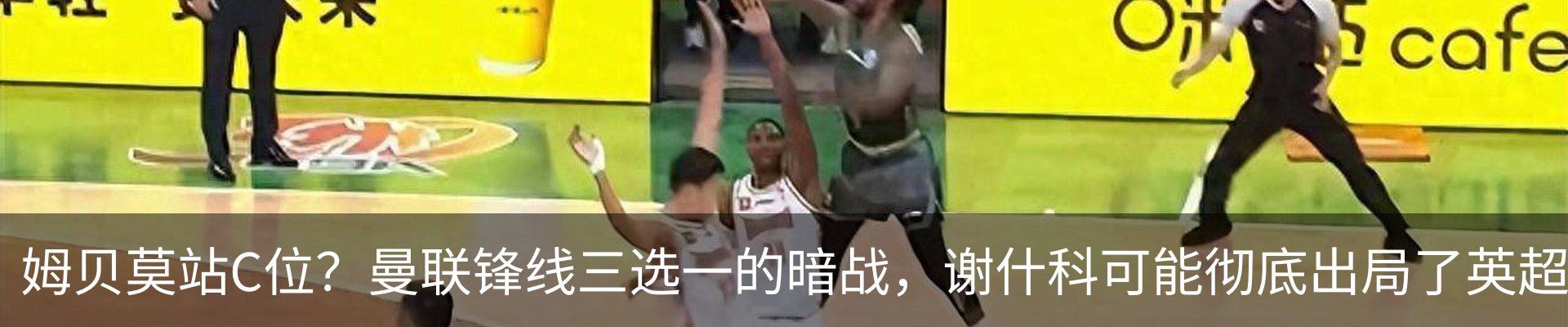 资讯动态