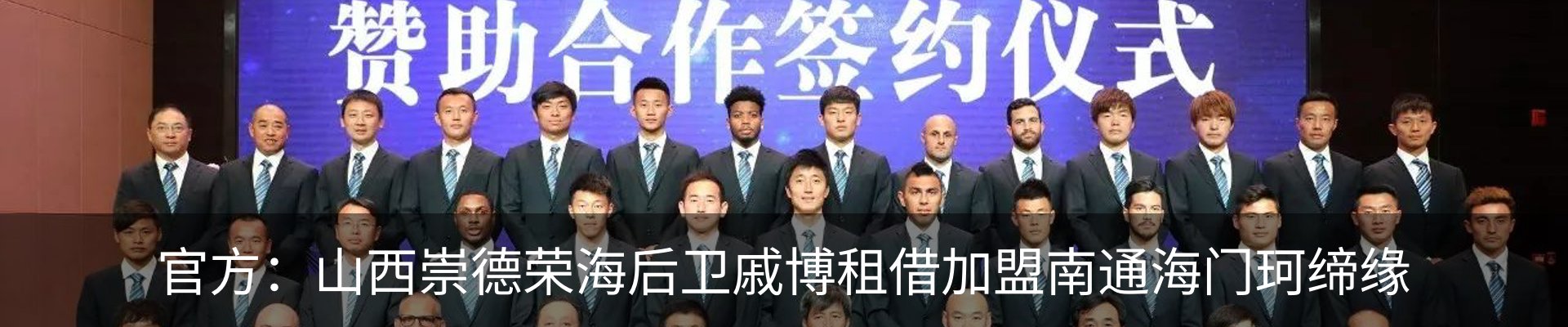 资讯动态