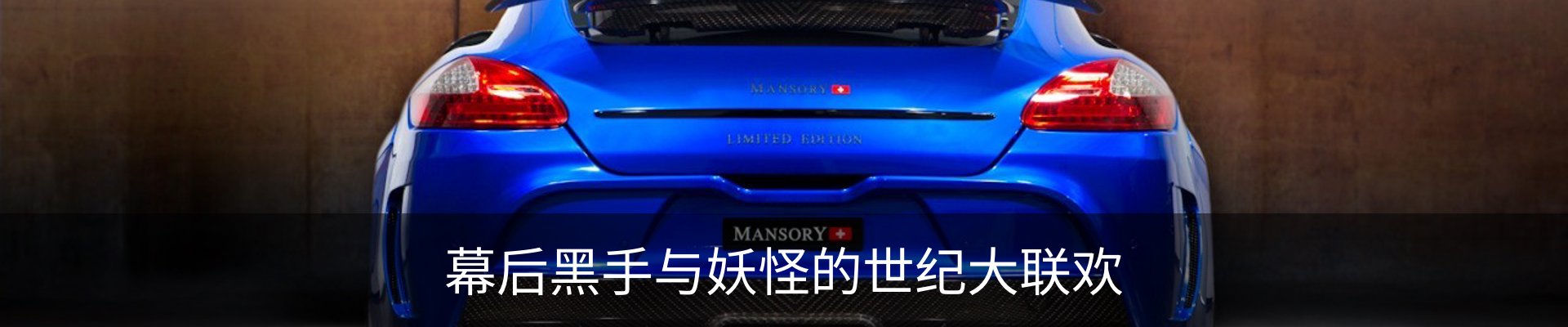 资讯动态