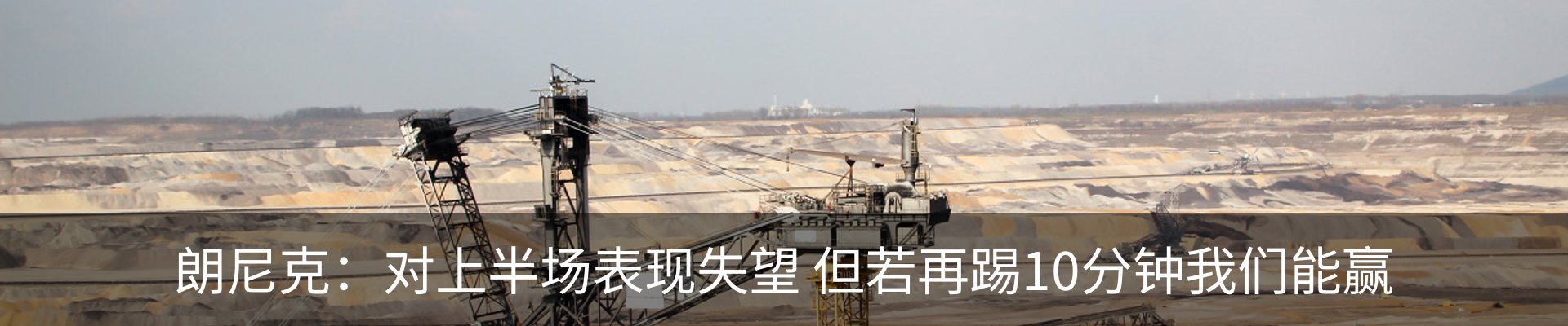 资讯动态