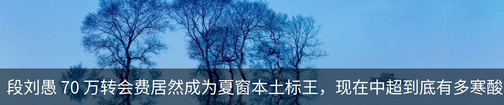 资讯动态