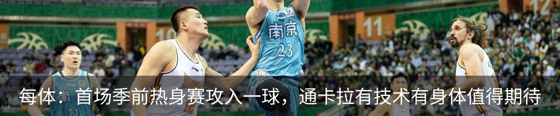 资讯动态
