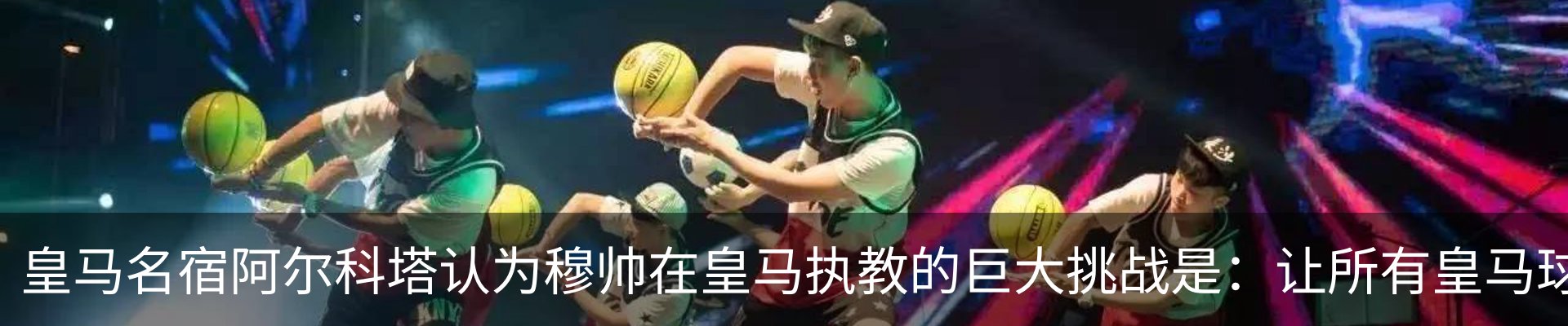 资讯动态