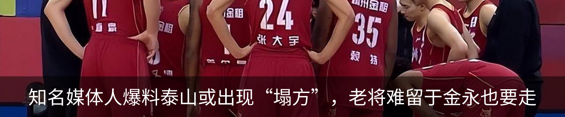 资讯动态