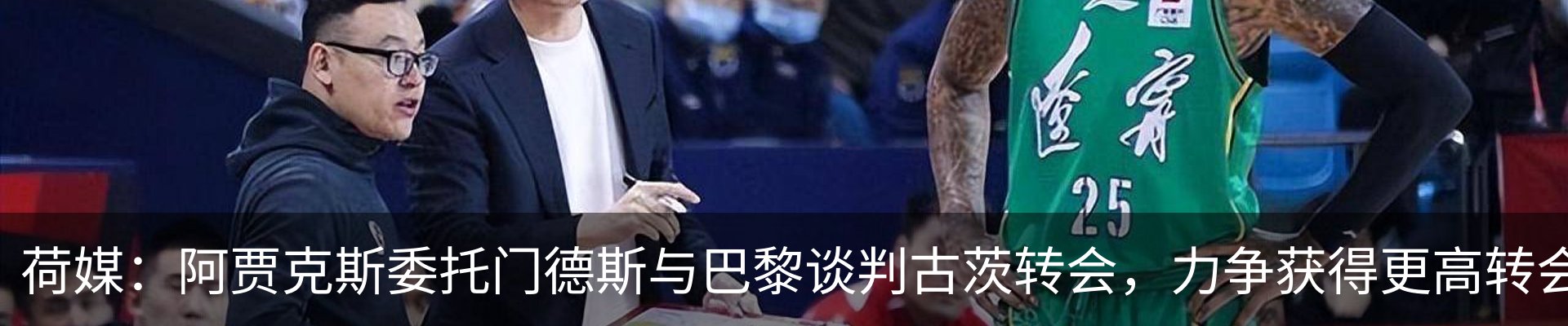 资讯动态