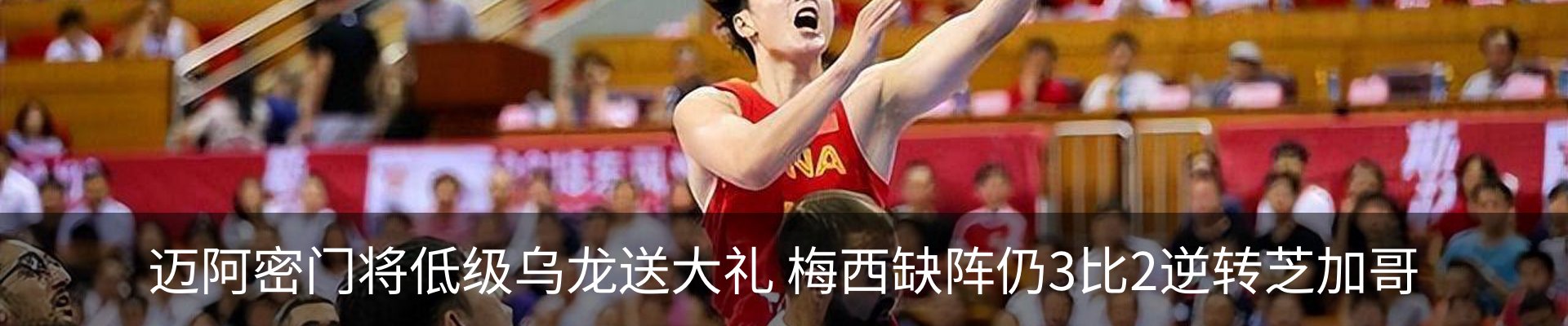 资讯动态