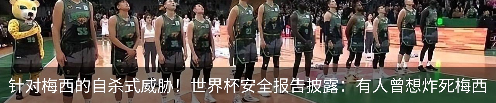 资讯动态