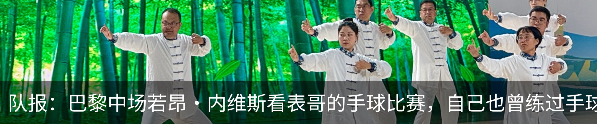 资讯动态