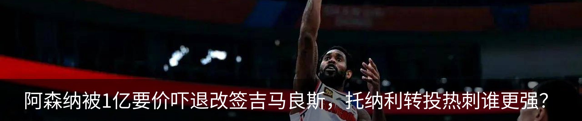 资讯动态
