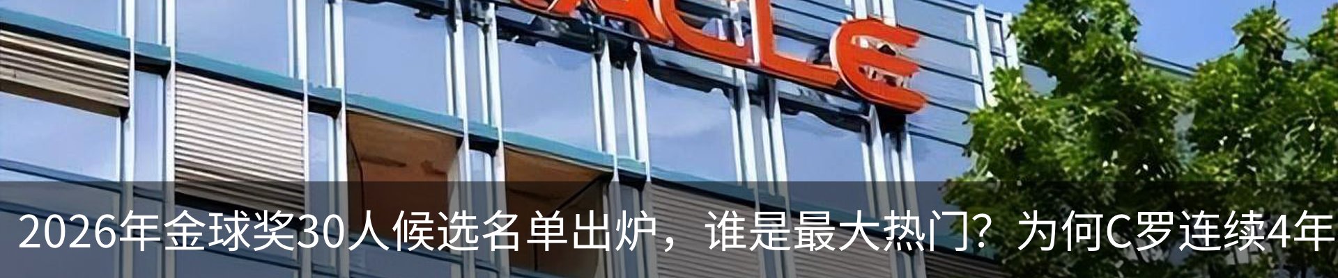 资讯动态