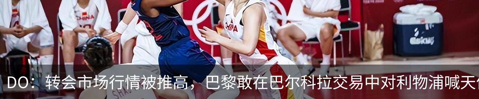 资讯动态