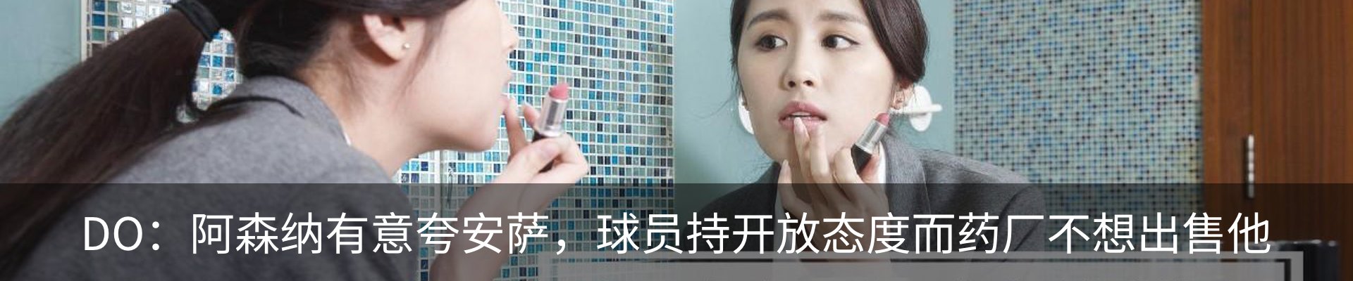 资讯动态