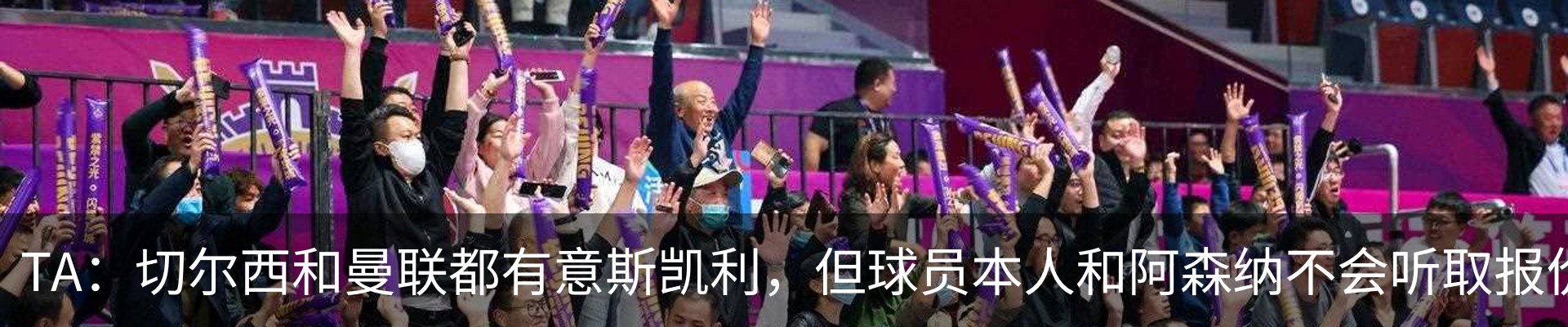 资讯动态